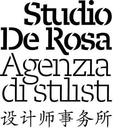 Studio De Rosa - 设计师事务所